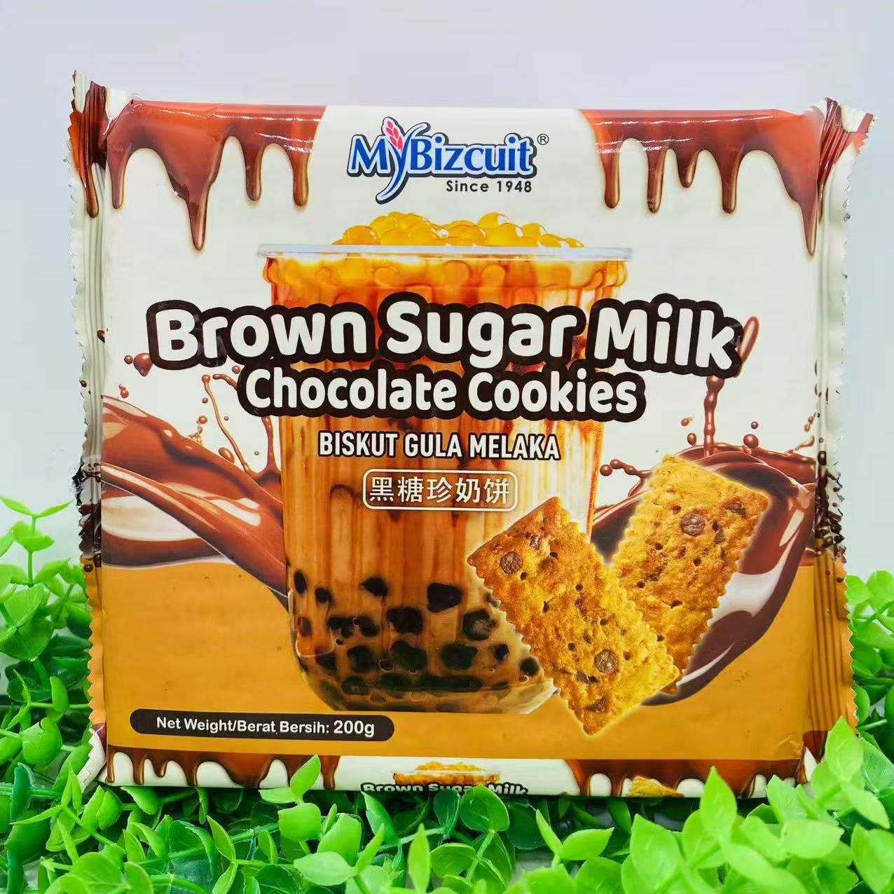 MyBizcuit咸蛋黄黑糖珍珠奶茶风