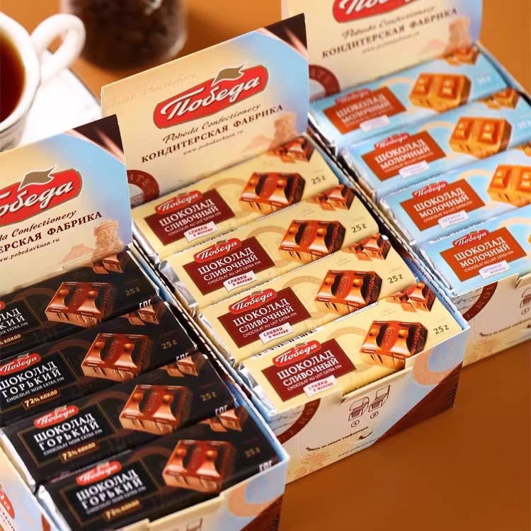 俄罗斯原装进口胜利牌72%迷你巧克力牛奶奶油纯可可礼盒独立条装