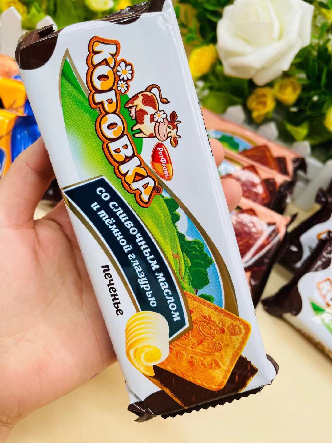 俄罗斯小牛饼干网红高端大方精美小礼品夜宵零食包邮送女友代餐食