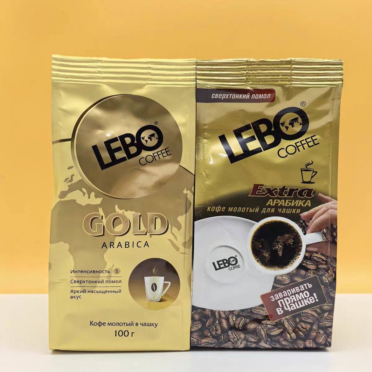 立泊阿拉比卡炭烧原味经典咖啡豆