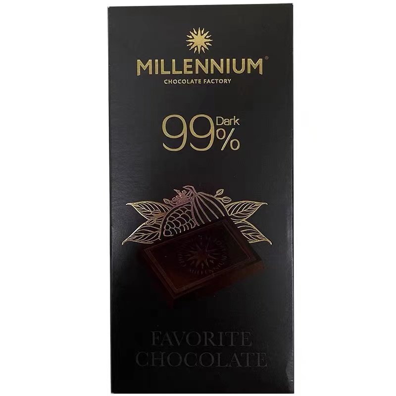 俄罗斯进口纯黑苦巧克力99%可可脂果肉夹心高端休闲零食盒装