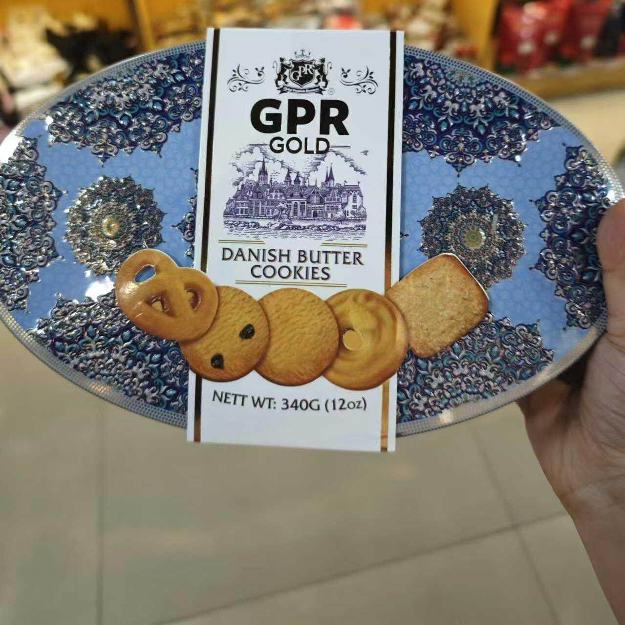 马来西亚黄油曲奇粉色心型铁礼盒伴手礼GPR饼干食节日送礼盒中秋