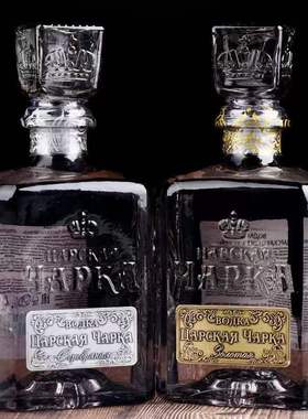 俄罗斯进口沙皇金樽伏特加Vodka白酒洋酒烈酒鸡尾酒造型酒单只