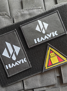 三角洲行动游戏周边士气章魔术贴包贴语录背包贴章衣服布贴