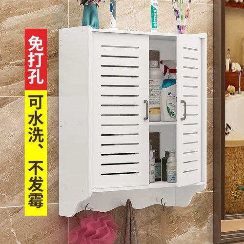 卫生间免打孔防水马桶上方收纳架