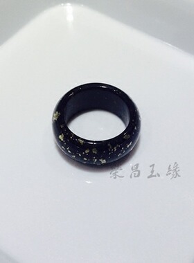 情侣金玉满堂戒指