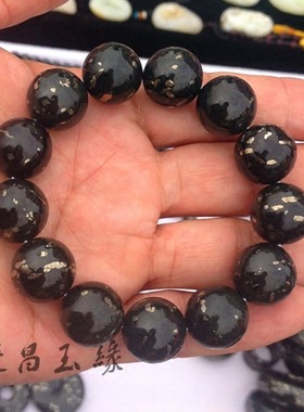 金玉满堂珠子手链