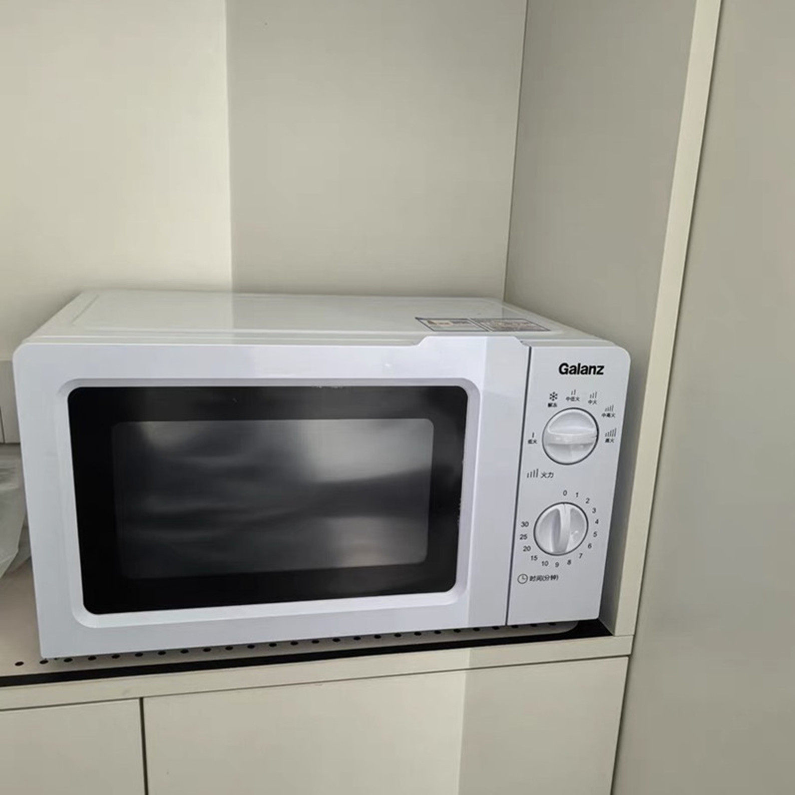 Galanz/格兰仕 P70J17L-V1(W0)微波炉小型迷你7升机械转盘式热饭