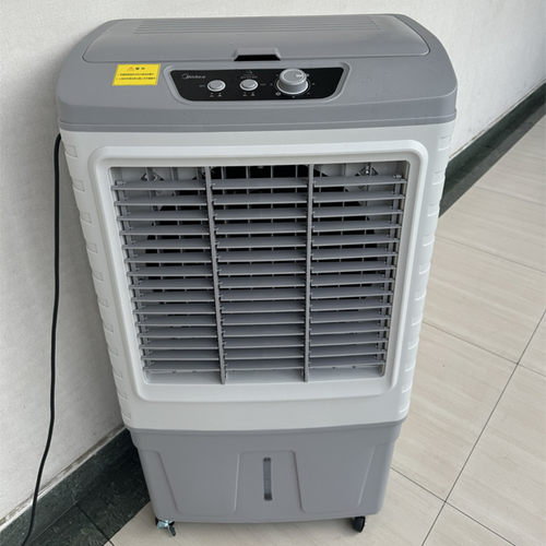首单享优惠美的空调扇冷风机家用