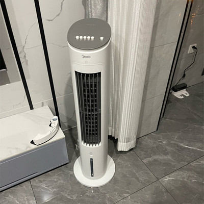 首单享优惠美的冷风扇空调扇家用