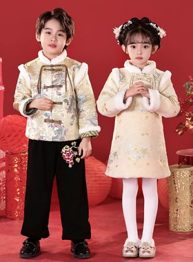 元旦儿童演出服拜年服女童幼儿园喜庆舞蹈表演服装中国风新年红色