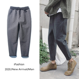 ~超赞版型~两色基本款呢料小脚哈伦裤XZ502-K78-P65，男装休闲裤，星座502