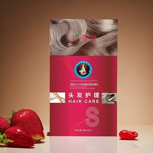发刻舒 发膜护发膜水疗护发毛躁 光泽倒膜亮泽改善干枯护发素