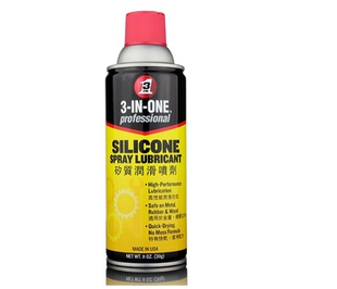 WD-40三合一 3-IN-ONE silicone spray lubricant 矽质润滑喷剂