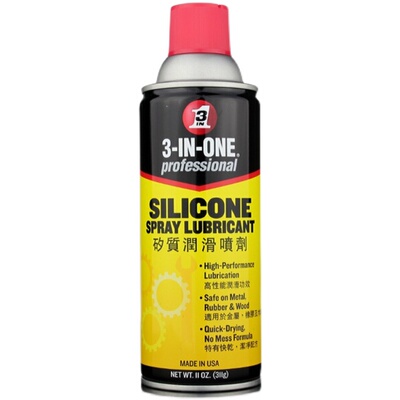 WD-40三合一矽质润滑喷剂