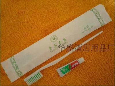 防水包装牙具两面针牙膏 酒店宾馆一次性 牙刷可定做店名一次用品