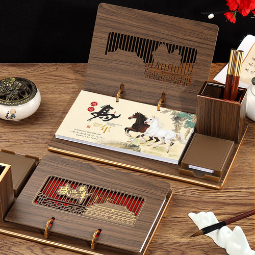 台历2026年定制商务多功能周日历