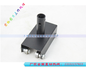 高档灯具滑车/单车/铸C铁灯具滑车