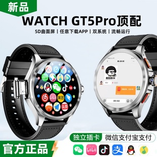新款 5G智能电话手表插卡WiFi圆盘青少年初高中生华强北GT5pro 正品