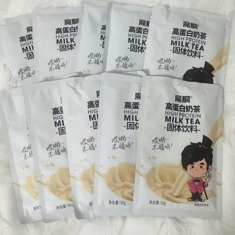 魔胴高蛋白奶茶高营养补充蛋白质
