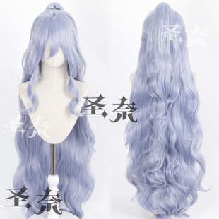 【圣奈】菈玛莲女妖之主逻各斯母亲妈妈明日方舟cos假发 910g