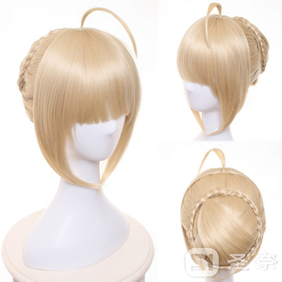 【圣奈】阿尔托莉雅 尼禄 Saber FGO Fate 造型款cos假发