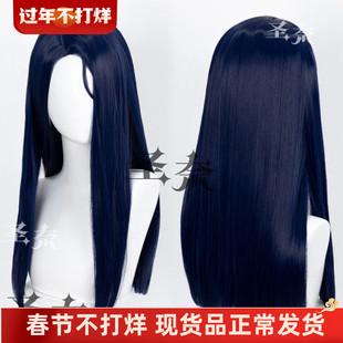 【圣奈】凯特琳散发款 双城之战LOL造型款cos假发 大头皮 400g