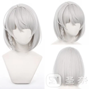 【圣奈】 安比 德玛拉 绝区零 cos假发 银白色造型款