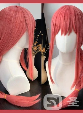 【圣奈】 电锯人链锯人玛奇玛COS造型款假发 70cm 重量：389.5g