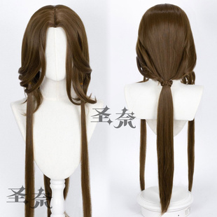 【圣奈】周瑜 代号鸢 造型款cos假发 90cm 扎发盘发