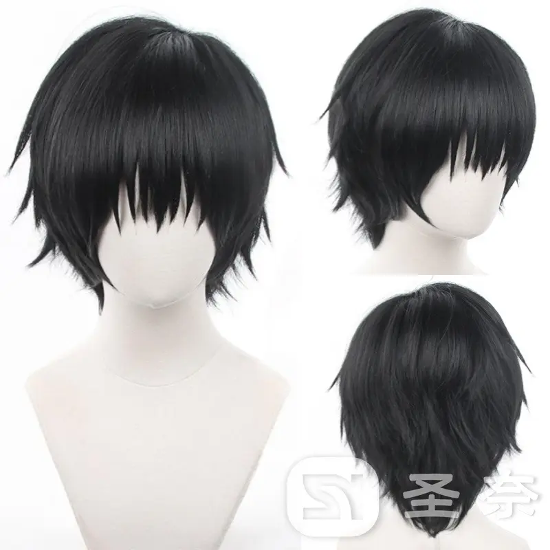 【圣奈】 伏黑甚尔 咒术回战 造型款cos假发 打毛顶