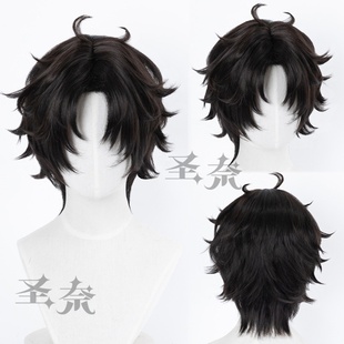 【圣奈】朱耀星 头七怪谈 造型款cos假发