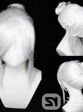 【圣奈】Jett 无畏契约 Valorant cos假发造型款 杰特 重量：288g