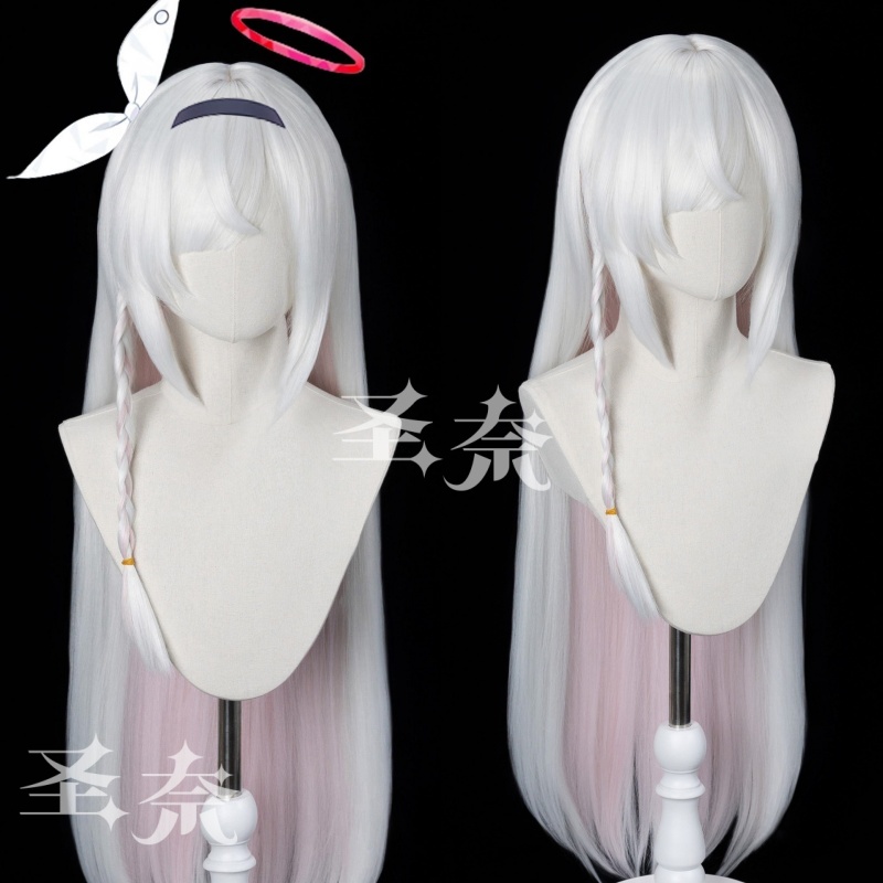 【圣奈】普拉娜 碧蓝档案 黑阿罗那 角色造型款cos假发