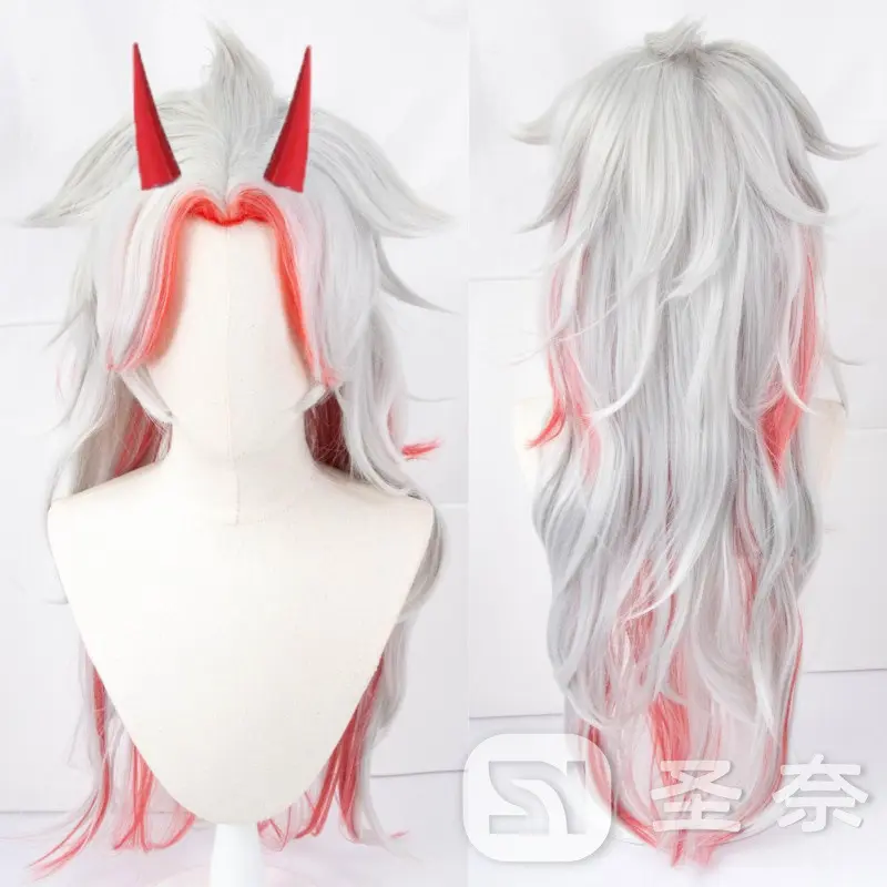【圣奈】  荒泷一斗 原神 造型款cos假发 美人尖隆起 重量：324g