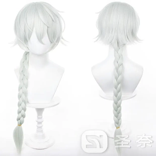 【圣奈】 尼古拉·果戈理 果戈里 文豪野犬 cos假发