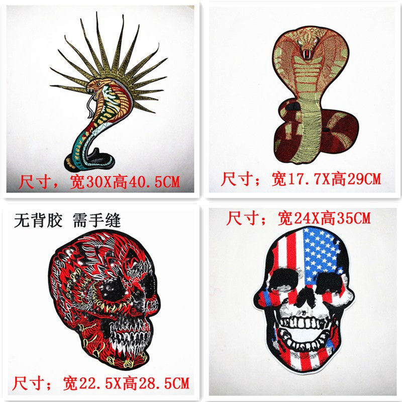 个性机车徽章布贴 衣服补丁贴布服装辅料刺绣贴花服装贴标手缝贴