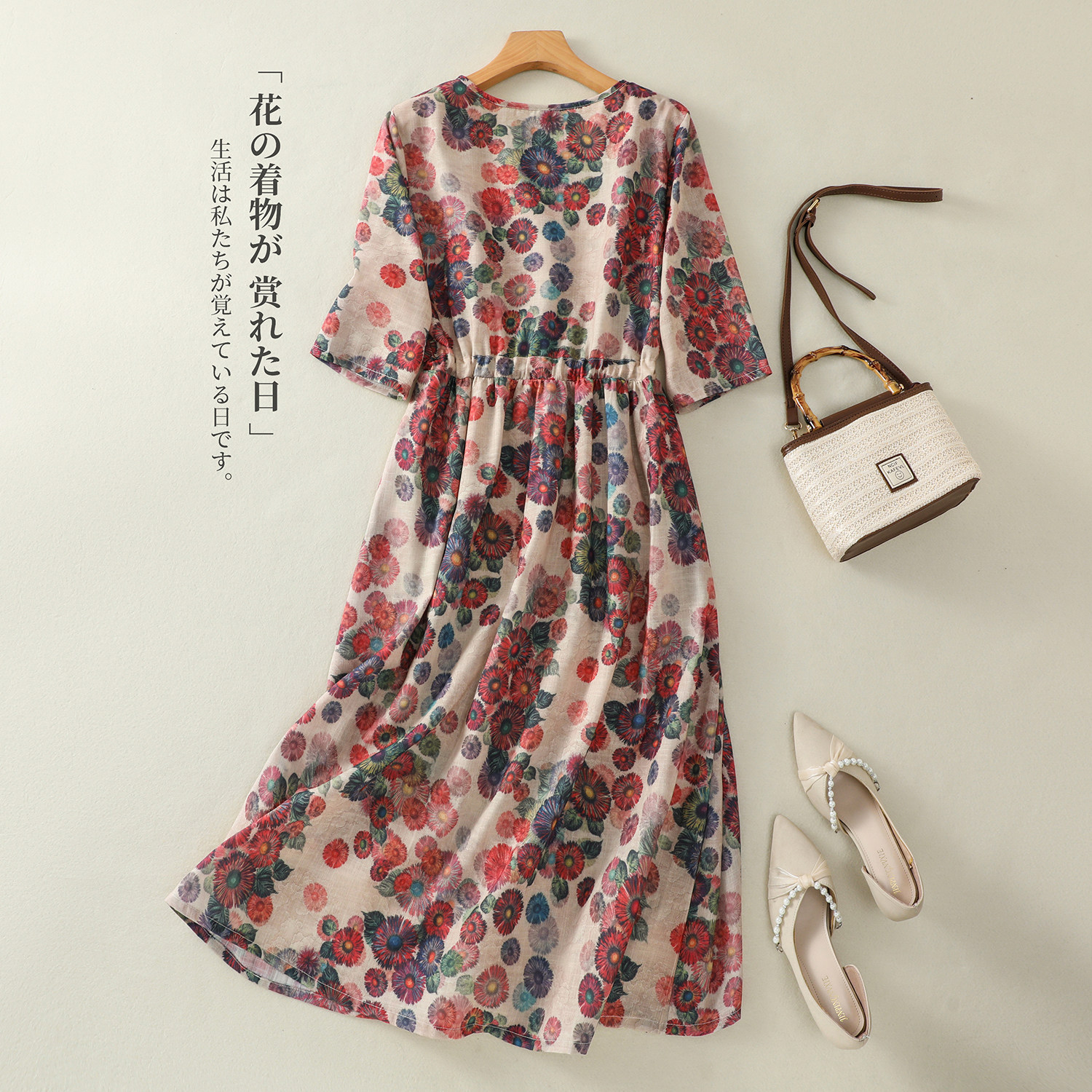 民族风H型棉混纺印花显瘦连衣裙