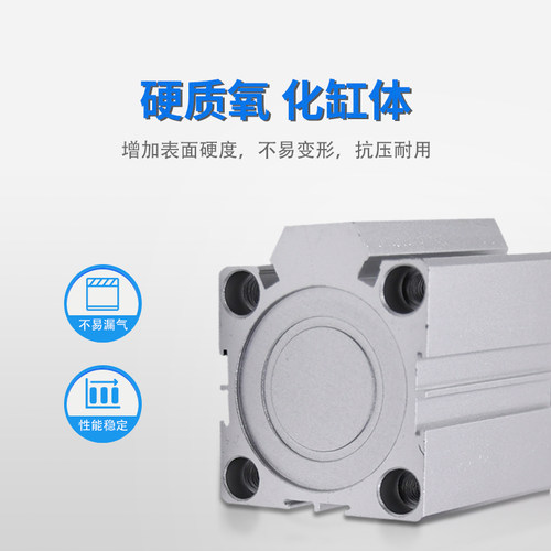 杠杆气缸ALC/JGL-25X32-40/50-63夹紧气缸夹具摇横臂压紧双压板