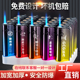 新款 金属蓝焰直冲防风加厚防爆打火机定制做广告LOGO酒店广告印字