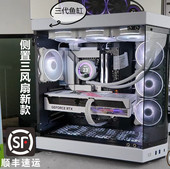 鱼缸机箱 全景房 hyte 三代新款 y60平替复刻版 全金属玻璃侧3风扇