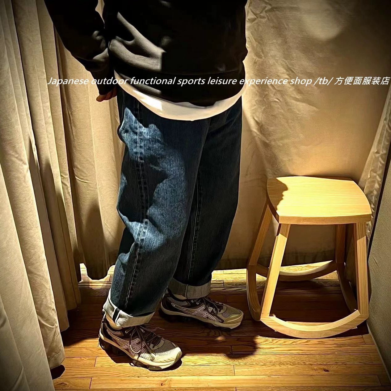 日系牛仔裤复古文艺休闲裤小直筒赤儿水洗蓝男宽松长裤方便面男装,男装,牛仔裤,淘宝优惠券,粉丝福利购,淘宝优惠卷