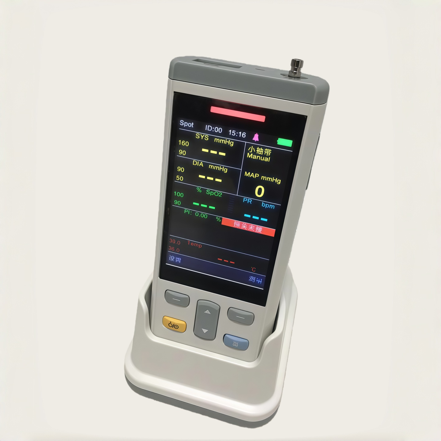 手持式动物监护仪 便携式宠物监护仪 微型动物监护 宠物心电监护