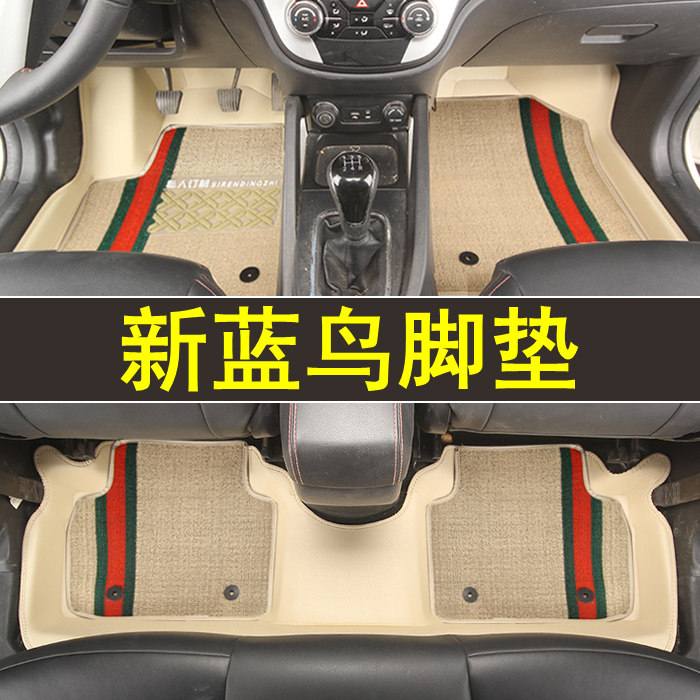专用于日产蓝鸟全包围脚垫专车专用皮革防水大包围订制地毯改装