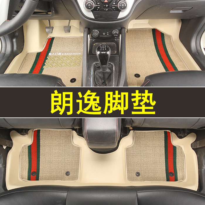 专用于大众朗逸全包围脚垫专车专用皮革防水大包围订制地毯改装