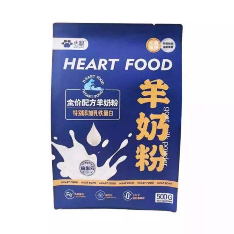 心粮全价配方羊奶粉500g新生成幼犬狗幼猫营养补钙添加乳铁蛋白