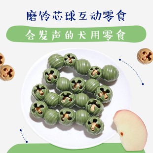 iChew爱乐纯复合酶狗狗磨牙棒牙刷牙膏造型除口臭牙结石耐咬洁齿