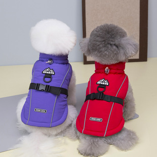 帅气披风棉马甲 25秋冬DB 泰迪背心比熊外套狗狗保暖 包邮 三件
