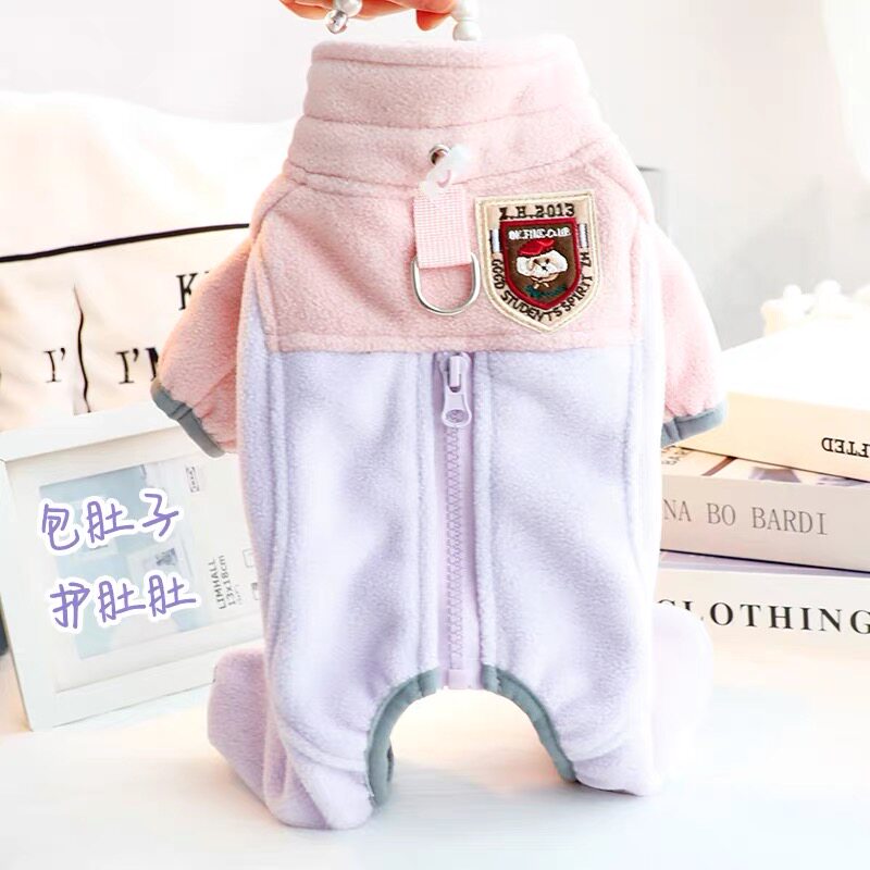 25秋冬！抗静电～包肚子！暖暖绒户外服泰迪家居服比熊四腿家居服,宠物/宠物食品及用品,狗宠物服装/雨衣,淘宝优惠券,粉丝福利购,淘宝优惠卷