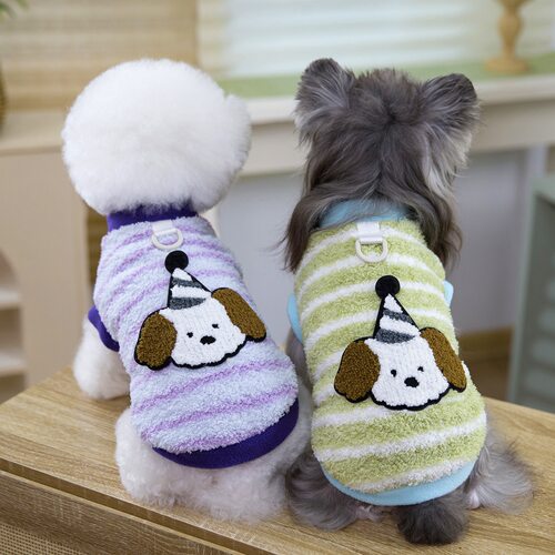 26秋冬！DB条纹狗两腿绒衣雪纳瑞家居服泰迪外套比熊背心马甲冬装
